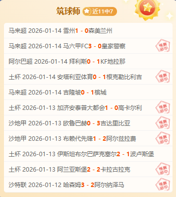 助力三省民,生工程,共促高质量,平博体育官网,APP下载,注册领彩金,官方网站,网站入口