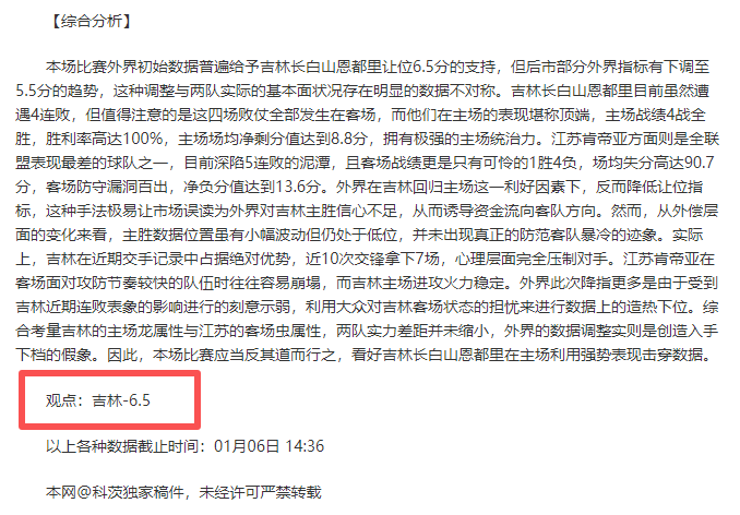 助力三省民,生工程,共促高质量,平博体育官网,APP下载,注册领彩金,官方网站,网站入口