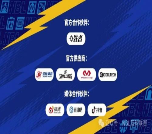 意外装饰引,发伤病,斯通斯肌肉,平博体育官网,APP下载,注册领彩金,官方网站,网站入口