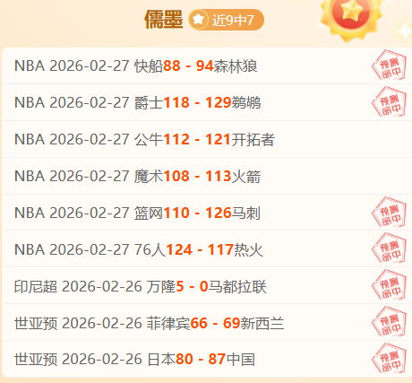 亨利转会原,状态与速度,下滑,平博体育官网,APP下载,注册领彩金,官方网站,网站入口