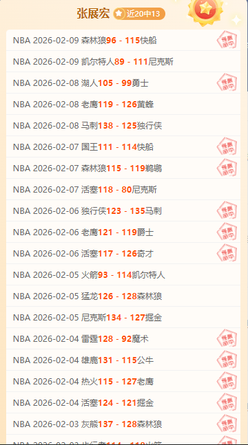 主队守城还,是客队攻克,大乐透期号,平博体育官网,APP下载,注册领彩金,官方网站,网站入口