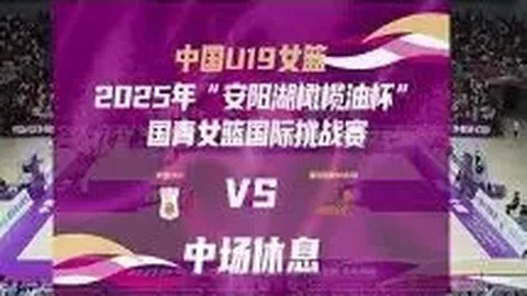 平博体育 产品 014420 eck