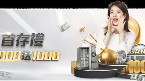 激情对决！曼城豪强对阵水晶宫，福登领航，赖因德斯镇守，哈兰德与谢尔基力战绿茵场