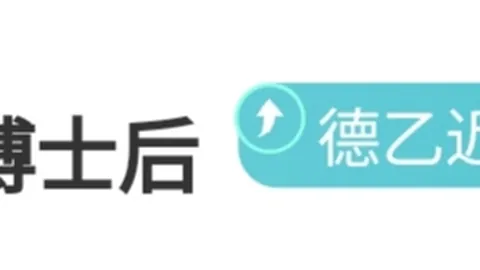 铜梁龙倾情致敬张外龙：家乡热盼，欢迎您常回家乡共话情谊！