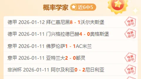 朱鹏宇：运动与学业并行，网友戏称我如哈弗茨