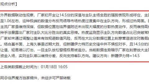 2027年开启全固态电池汽车应用新纪元