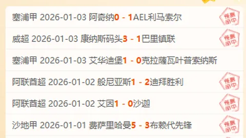 基层新春走访记：偶遇养羊乡邻，社区和谐温馨尽显情